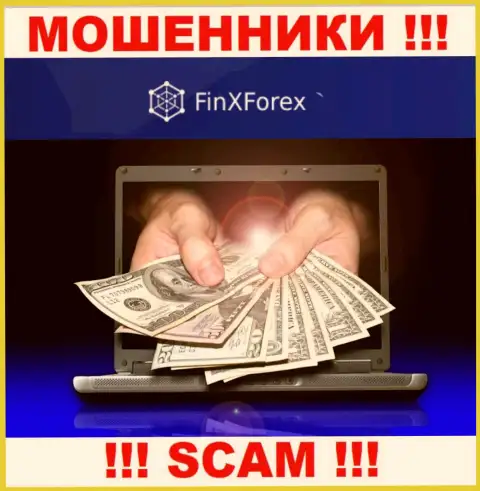 FinXForex - это капкан для доверчивых людей, никому не советуем иметь дело с ними