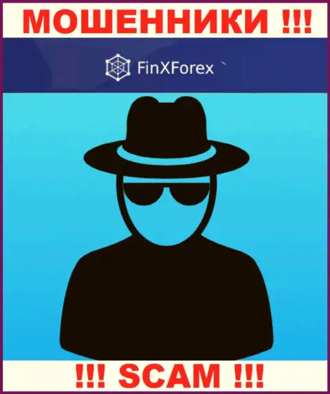 FinXForex Com - это сомнительная компания, информация о непосредственных руководителях которой отсутствует