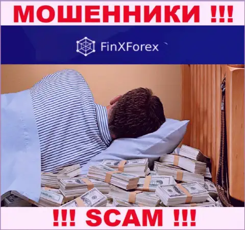 FinXForex это противоправно действующая компания, не имеющая регулятора, будьте очень внимательны !!!