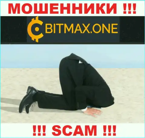 Регулятора у конторы Bitmax нет !!! Не стоит доверять данным мошенникам средства !