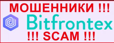 BitFrontex - это МОШЕННИК !!!