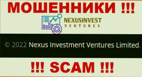 Нексус Инвест - это internet-разводилы, а управляет ими Nexus Investment Ventures Limited