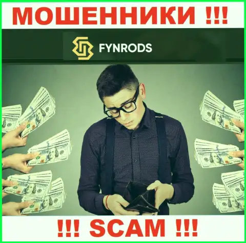 Fynrods - это РАЗВОД !!! Затягивают жертв, а после прикарманивают их денежные активы