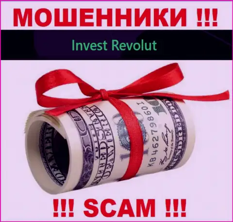 На требования мошенников из Invest Revolut покрыть комиссии для возврата вкладов, отвечайте отказом