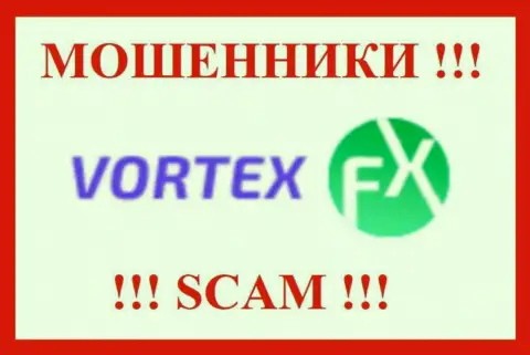 Vortex FX - это SCAM !!! ЕЩЕ ОДИН МОШЕННИК !