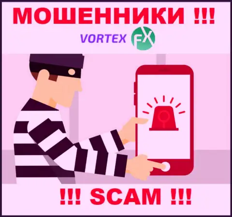 Будьте крайне внимательны !!! Названивают internet-мошенники из организации Vortex-FX Com