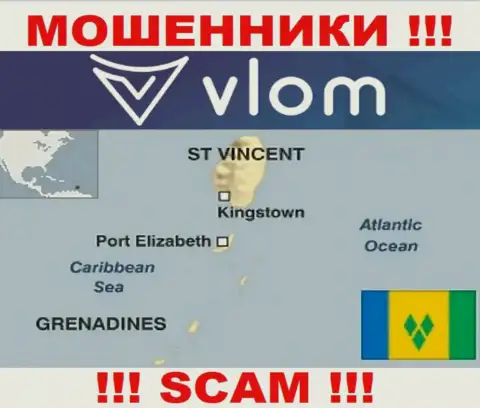 Vlom пустили свои корни на территории - Saint Vincent and the Grenadines, избегайте сотрудничества с ними