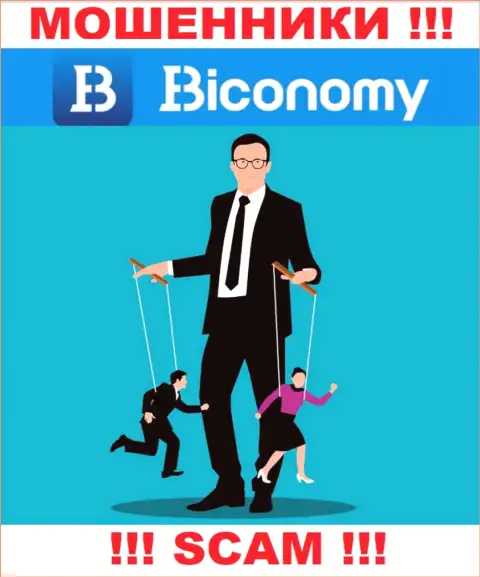 В конторе Biconomy Ltd пудрят мозги клиентам и втягивают в свой мошеннический проект