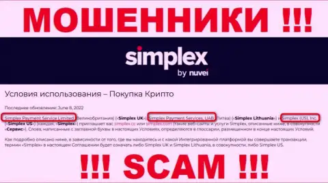 Simplex (US), Inc. - это владельцы конторы Симплекс
