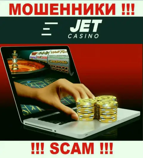 GALAKTIKA N.V. оставляют без средств наивных людей, прокручивая делишки в области - Online-казино