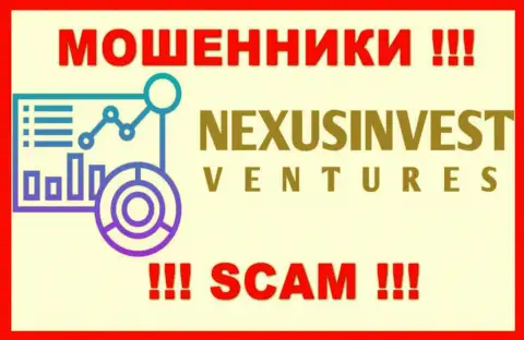 Логотип МОШЕННИКА Нексус Инвест Вентурес