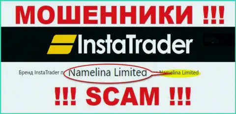 Namelina Limited - это владельцы жульнической компании ИнстаТрейдер