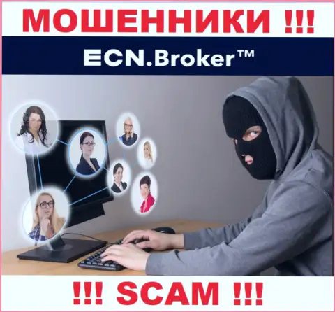 Место номера телефона интернет-мошенников ECNBroker в блеклисте, запишите его непременно
