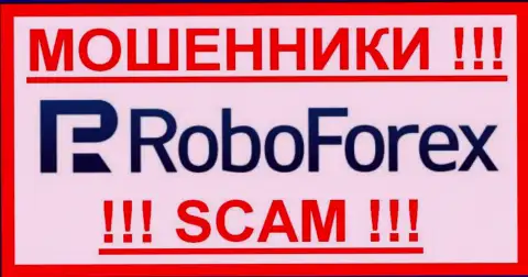 Логотип ВОРОВ РобоФорекс