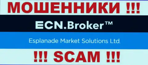 Информация о юридическом лице организации ECN Broker, им является Эспланд Маркет Солюшинс Лтд