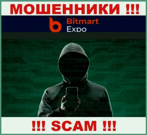 Мошенники из Bitmart Expo подыскивают очередных доверчивых людей - БУДЬТЕ ВЕСЬМА ВНИМАТЕЛЬНЫ