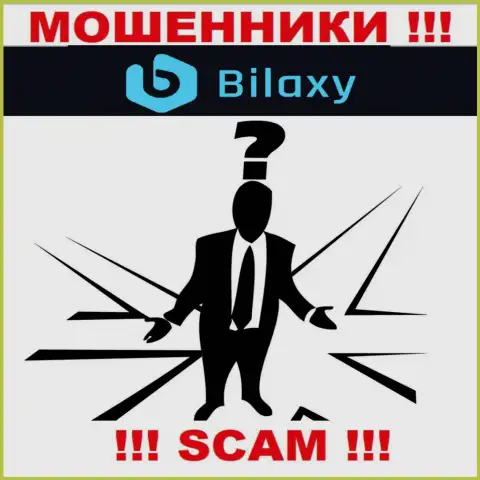 В Bilaxy не разглашают имена своих руководящих лиц - на официальном сайте сведений нет