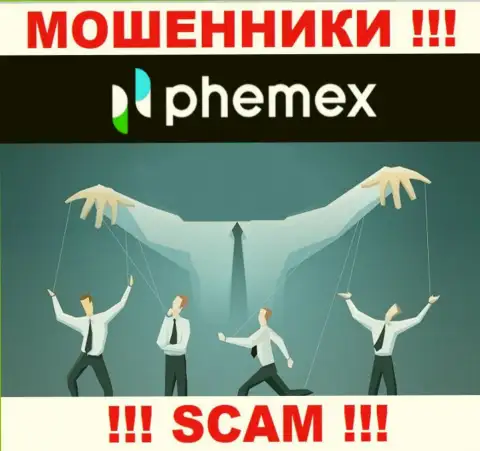 PhemEX Com - это АФЕРИСТЫ !!! БУДЬТЕ БДИТЕЛЬНЫ !!! Не надо соглашаться иметь дело с ними