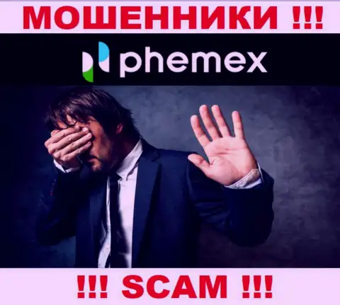 PhemEX орудуют противоправно - у этих мошенников не имеется регулятора и лицензии, будьте весьма внимательны !!!