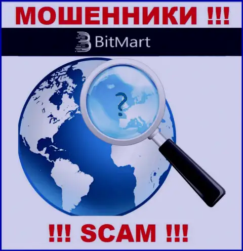 Адрес регистрации BitMart старательно спрятан, посему не работайте совместно с ними - это internet-мошенники
