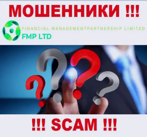 Пишите, если Вы оказались жертвой мошенничества FMP Ltd - подскажем, что делать дальше