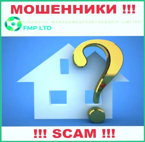 Информация о юридическом адресе регистрации мошеннической организации FMP Ltd у них на веб-сайте отсутствует