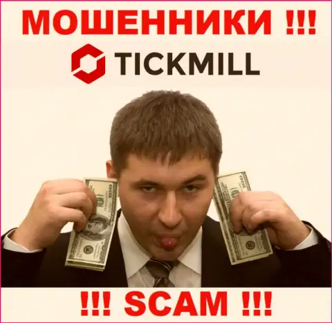 Не ведитесь на слова интернет-воров из Tickmill Com, раскрутят на финансовые средства и не заметите