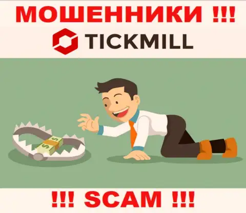 Tickmill - это обман, Вы не сможете подзаработать, введя дополнительно денежные активы