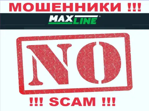 Мошенники Max-Line Net работают противозаконно, потому что у них нет лицензии на осуществление деятельности !!!