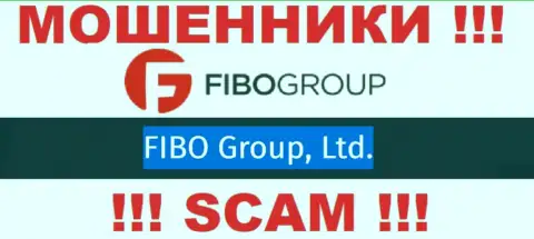 Мошенники Fibo Group написали, что Fibo Group Ltd владеет их разводняком