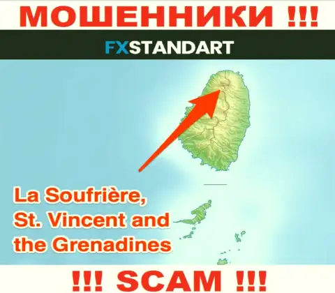 С конторой FXStandart работать НЕ РЕКОМЕНДУЕМ - скрываются в оффшоре на территории - St. Vincent and the Grenadines