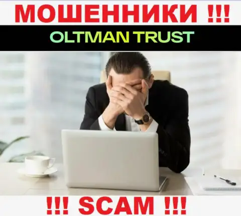 Oltman Trust с легкостью отожмут Ваши депозиты, у них вообще нет ни лицензии, ни регулятора