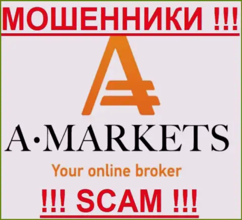 A Markets - КУХНЯ НА FOREX !!! СКАМ !!!
