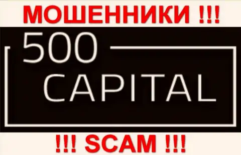 500Capital Com - это КУХНЯ НА FOREX !!! СКАМ !!!