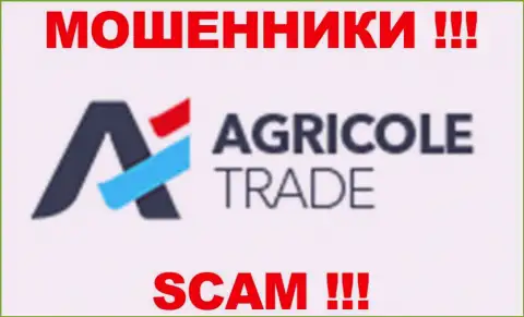 AgricoleTrade Ком - это МОШЕННИКИ !!! SCAM !!!