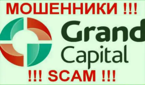 Grand Capital - это FOREX КУХНЯ !!! СКАМ !!!