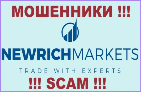 NewRichMarkets Com - это КУХНЯ НА ФОРЕКС !!! SCAM !!!