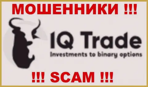 IQ Trade - это МАХИНАТОРЫ !!! SCAM !!!