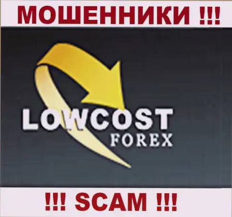 LowCostForex - МОШЕННИКИ !!! SCAM !!!