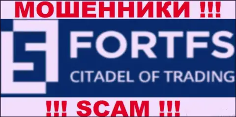 FortFS - это FOREX КУХНЯ !!! SCAM !!!