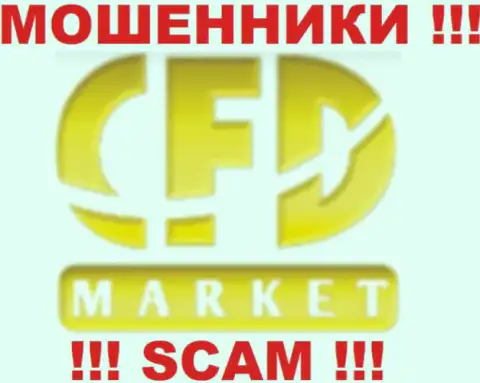 Market CFD Сom - МОШЕННИКИ !!! SCAM !!!