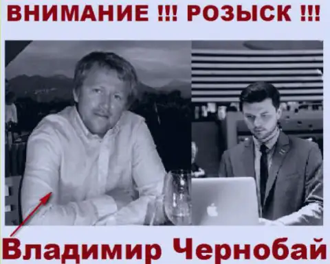 В. Чернобай (слева) и актер (справа), который в масс-медиа выдает себя как владельца форекс организации ТелеТрейд и ForexOptimum