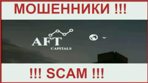 AFT Capitals это МОШЕННИК !!! SCAM !!!