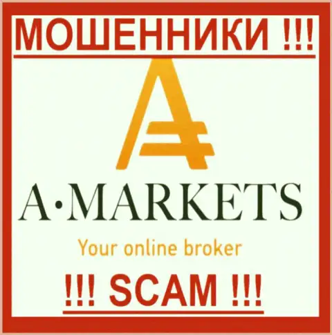 A Markets - это КУХНЯ НА FOREX !!! SCAM !!!