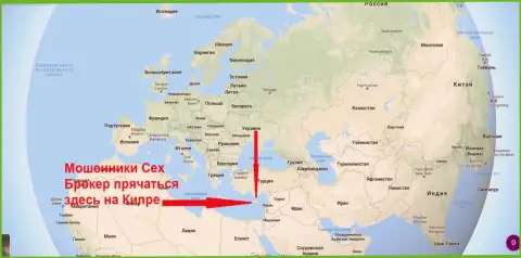 Получить назад средства, вложенные в дилинговую контору Cex Broker, с оффшорного Кипра не реально, будьте бдительны