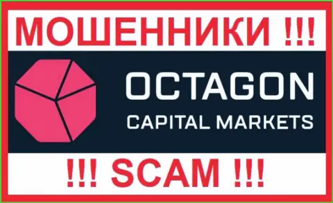 OctagonFx Сom - это ЛОХОТРОНЩИКИ !!! SCAM !!!