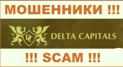 Delta Capitals - это ВОРЮГА !!! SCAM !!!