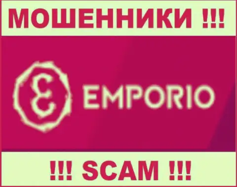 EmporioTrading Com - это ЛОХОТРОНЩИКИ !!! СКАМ !!!