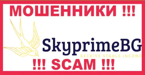 SkyPrimeBG Com - это МОШЕННИК !!! СКАМ !