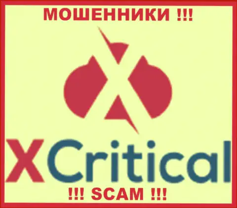 Xcritical - это КУХНЯ НА ФОРЕКС !!! SCAM !!!